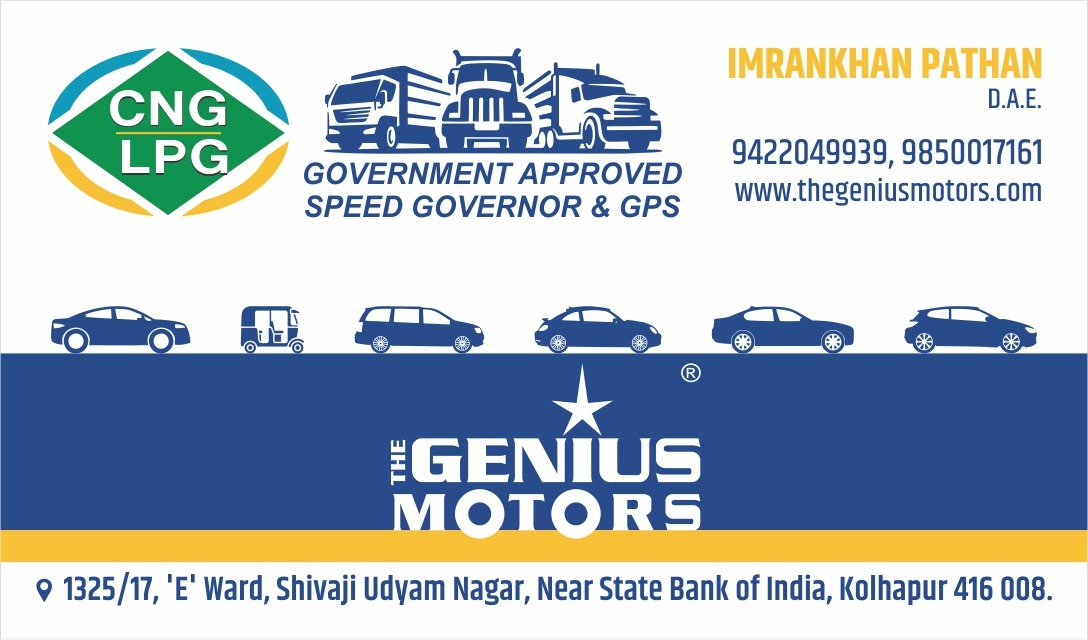 The Genius Motors workshop and service facility